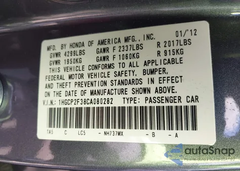 2012 Honda Accord 2.4 Lx из США, поврежденный, VIN 1HGCP2F38CA080282